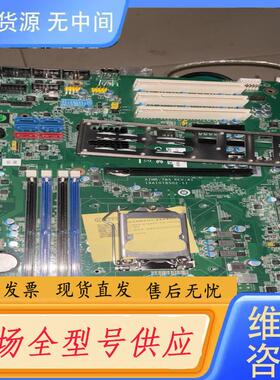 请询价-研华 aimb 785主板 785 VG 785G2