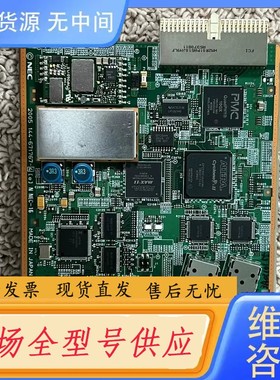 请询价-NEC 144-671767-4（e）N NEC-16 MA