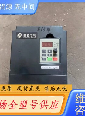 请询价-西驰电气变频器，CFC1000-T3-3R7G/5R5P