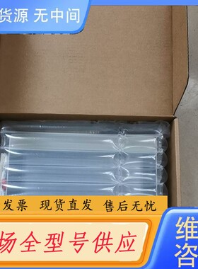 请询价-维控触摸屏 物联网4g触摸屏 PI3070ig 4