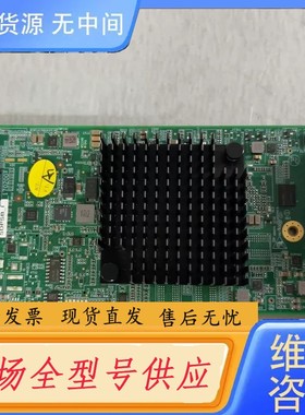 请询价-中兴R5500G4服务器阵列卡C3100 2G缓存