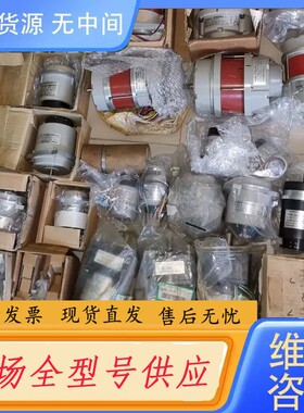 请询价-多摩川TS5N2E19电机