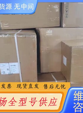 请询价-INVT英威腾变频器风机水泵专用GD270-1R5-4正