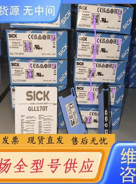 请询价-  6063341 GLL170T-B434实价
