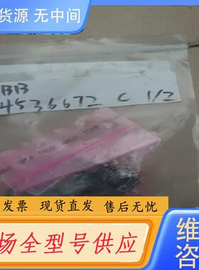 请询价-ABB  64536672 C 12