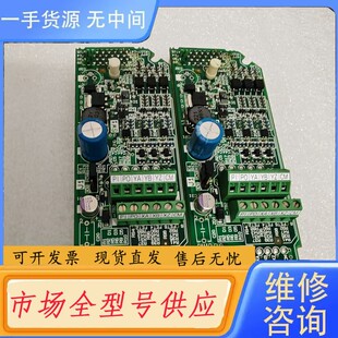 请询价-正品富士变频器PG反馈卡，型号OPC-G1-PG/SY