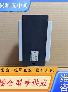 请询价-莱宝ITR 090真空计，ITR 90探头，成色