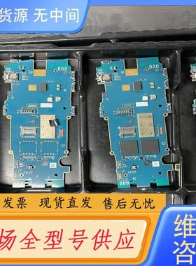 请询价-Cipherlab欣技RK25二维数据采集器主板