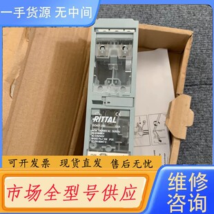 请询价-威图RITTAL+SV3431.030断路器，未使用过的
