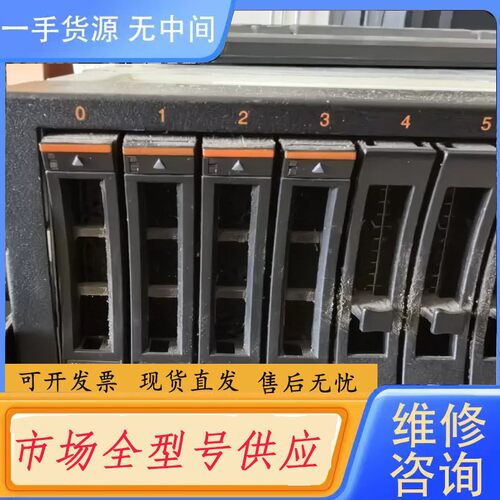 请询价-IBM服务器 型号X3650 处理器 E5 2650 v2