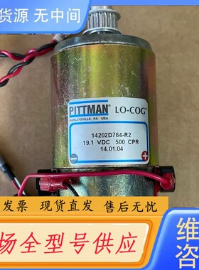 请询价-PITTMAN直流电机14202D764-R2 带编码器HE