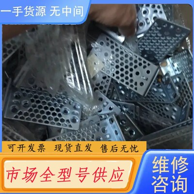 请询价-2960X 3650 3850耳朵 挂耳，，都有