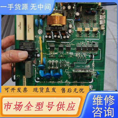 请询价-艾默生EV2000，驱动板F1A452GM1，模块7MBR5