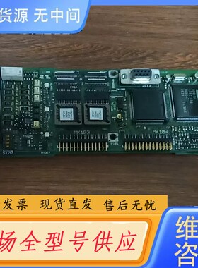 请询价-丹佛斯5000系列主板 175Z1528 DT8-R4