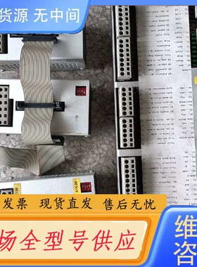 请询价-530957MO 550348MO VERS.91.09.1