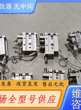 请询价-亿太诺滑台气缸ELS8-10-S-AS