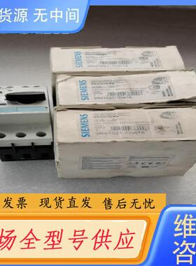 请询价-3RV1021-1DA15 2.2-3.2A /SI