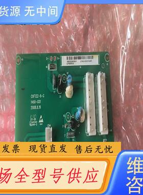 请询价-17001-00595  17002-00413 C