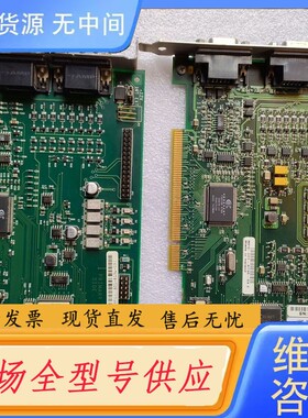 请询价-COGNEX VPM-8100LQ-000 REV A VP