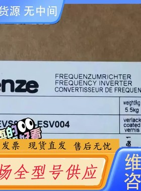 请询价-EVS9328-ES EVS9328-EP