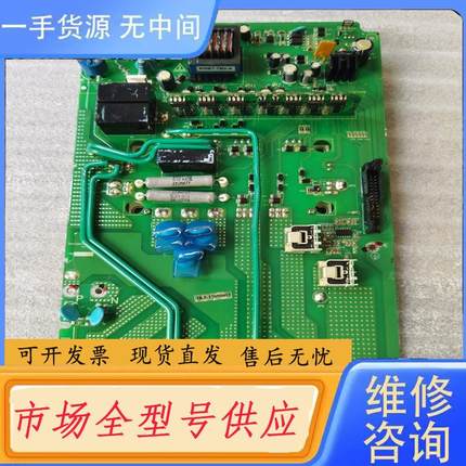 请询价-森变频器驱动板XW-T22QD详见下图