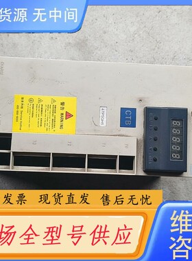 请询价-破烂件，CTB-BKSC-47P5GH5