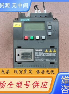 请询价-V20变频器6SL3210-5BE22-2UV0