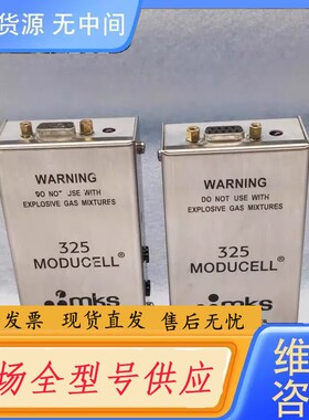 请询价-正品325 MODUCELL真空计 MKS HPS PR