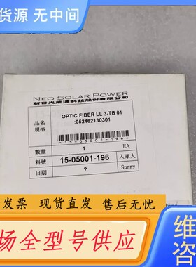 请询价-SICK西克 LL3-TB01 对射M4光纤传感器探