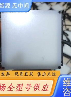 请询价-伊戈尔 白色背光源 50个型号TSD-FL5050