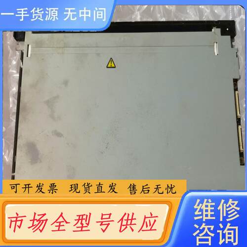 请询价-10.4寸KCB104VG2CG-G20 液晶显示屏