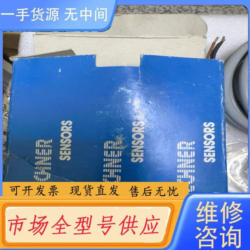 请询价-进口RECHNER传感器 KAS-2000-30-M,电子元器件市场,其它元器件,淘宝优惠券,粉丝福利购,淘宝优惠卷