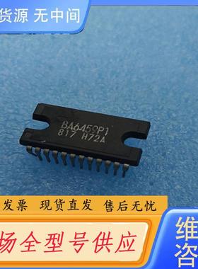 请询价-BA6459PI ba6459pj 集成电路电子元件