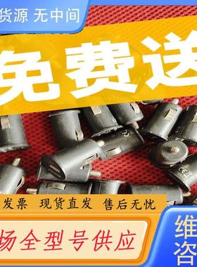 请询价-车载USB头，INPUTDC12----24V，OU