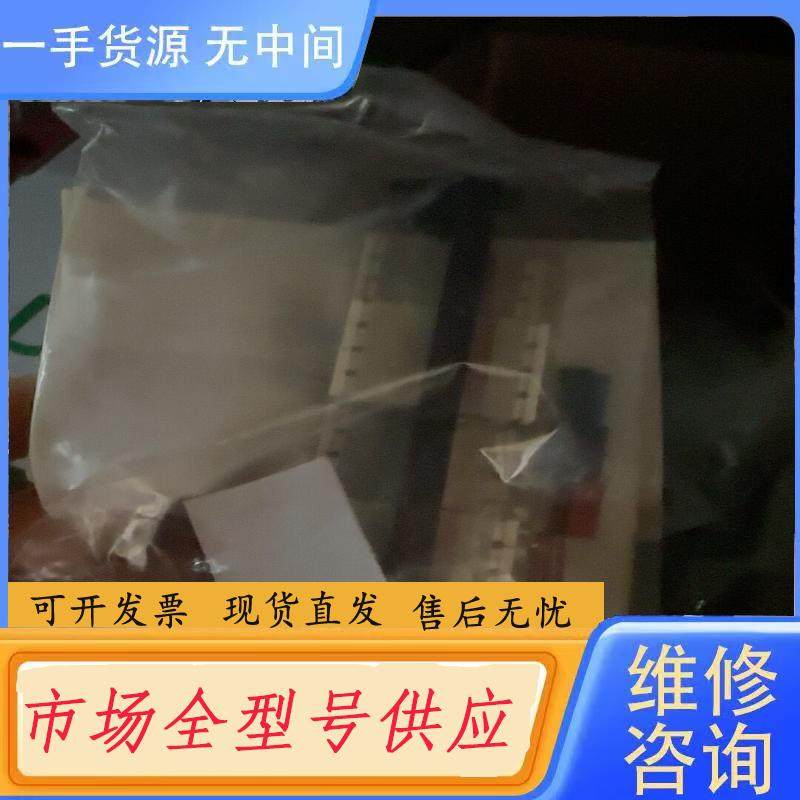 请询价-西蒙光纤配线架16口 LC单模耦合器组