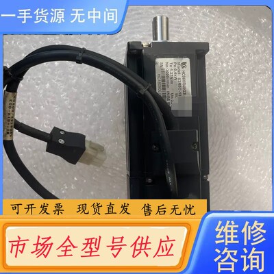请询价-华成400W伺服电机HC060R40G30U0AD