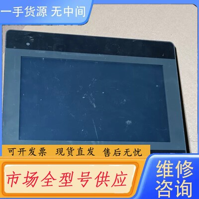 请询价-威纶触摸屏MT6103IP 图片实物拍摄