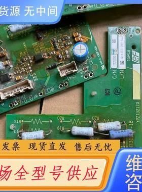 请询价-YPHT31657-1B YPZT32170驱动板