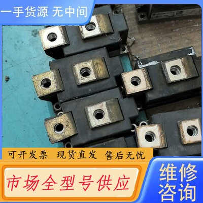 请询价-TZ600N16KOF,DZ600N16KB01...TZ4