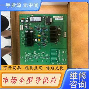 5X5X0.5 PIN：AXRCR 驱动板 请询价