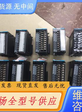 请询价-汇川扩展模块GL10-1600END有8台，AM60