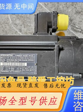 请询价-德国INDRAMT电机MAC071A-0-ES-3-C/09
