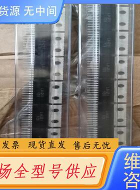 请询价-LA4261 LA4285 音频功率放大器芯片