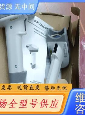 请询价-得利捷qs6000plus扫描枪 未使用过，有两台