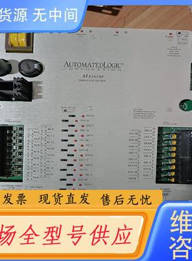请询价-开利楼宇数字控制器，MX16160有五个，MX032