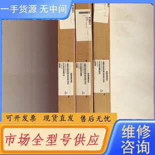请询价 7GK84 1JC2正品 6SE70变 6SE7035