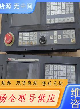 请询价-凯恩帝系统，K1Ti,实物拍摄具体，功能正常