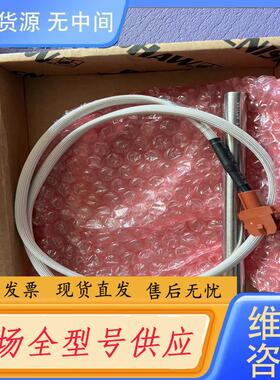 请询价-ASM热电偶03-E21975-03