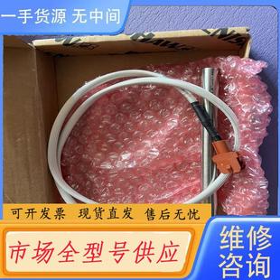 E21975 请询价 ASM热电偶03