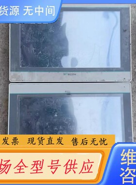 请询价-维控屏 PI3102i 件，成色实物图，，卡扣端子配